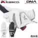 [ почтовая доставка соответствует ] Kasco Golf DNA силикон женский Golf перчатка обе рука для SF-2312LW