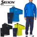 ( время ограничено ) Srixon MOVE MASTER3 непромокаемая одежда верх и низ в комплекте SMR5001 2025 модель (sbn)