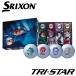  ограниченное количество товар Srixon to рис ta-... лезвие мяч для гольфа 1 дюжина 12 лампочка ввод 2026 модель Япония стандартный товар 
