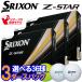 �y3�_�[�X�Z�b�g�z�X���N�\�� Z-STAR �S���t�{�[�� 3�_�[�X 36������