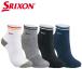 [ почтовая доставка соответствует ] Srixon Golf женский короткий носки носки SWO-0450