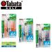 [ почтовая доставка соответствует ]tabata Golf подъёмник чай soft Super Long 5 шт. входит GV-0449