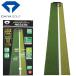  diamond Golf diamond короткая клюшка зеленый HD3230 короткая клюшка тренировка коврик TR-476
