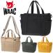 WAACwakESSENTIAL Cart сумка 072254811 2025 модель Япония стандартный товар 