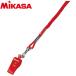 mikasa volleyball whistle pra eko - pipe WH-2-R 9090011