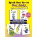  practice English conversation card Speak Now 4 Our Body. body compilation 