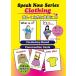  practice English conversation card Speak Now 6 Clothing Western-style clothes compilation 