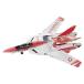  Hasegawa 1/72 VF-1 bar drill -mimei2009 special 65787