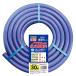 toyoks.... strongly soft water .. hose 30M MMH-1530