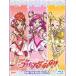 Yes! Precure 5 GoGo! Blu-ray BOX Vol.1 ( complete the first times production limitation )