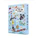  super Special sudden . line .! meal . iron. . Taiwan compilation Blu-ray BOX