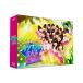 AKB48 команда 8. bmbn!eito большой радиовещание Blu-ray BOX