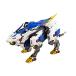 . shop Zoids wild wa il Driger total length approximately 290mm 1/35 scale plastic model ZD115