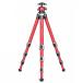 Leofoto Leo фото LA-324CL+LH-40R (FR) / внутренний стандартный импортные товары водонепроницаемый полный красный карбоновый штатив 