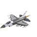 Armed Forces #5813 F-16C fighting * Falcon ( America army ) 1/48 scale 