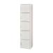  white . industry (Shirai) storage shelves rack stocker 5 step. door attaching storage same series combination freely one person living. part shop . narrow Space . precisely size 