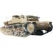 IBG 1/72 Italy karuro commando M13/40 finger . tank 8mm blur da connected equipment machine gun type plastic model PB72129