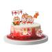 [LEISURE CLUB] cake topa- cake decoration 2024 dragon new year. request cake . go in card tree. pick 10 point set Happy Birthd