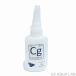 �G�R�e�b�N�}���� �R�[�����O���[ 75ml�@ �֘A�摜1
