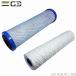 ma- feed standard for cotton & fibre carbon filter set postage 550 jpy correspondence 