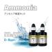 bo lux Japan Live Test Kit Anne moni a инспекция комплект морская вода * пресная вода 