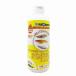  вода инженер кольцо Rebirth + жидкий me Dakar 250ml