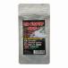 Hill pra na задний Hunter 40g