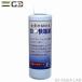 JUN белый пункт . соль жидкость 250ml золотая рыбка. .. вода 