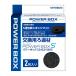  Kotobuki энергия box S453/S605 S активированный уголь губка коврик 