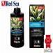  красный si- leaf основа B (Alk) 1000ml