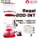 OCTO Regal 200-INT DC protein skimmer 