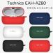 Technics EAH-AZ80 силиконовый чехол kalabina имеется кейс 