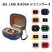 JBL LIVE BUDS 4 кейс силикон kalabina имеется экран . видно ударопрочный тонкий слуховай аппарат покрытие 