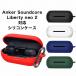 Anker Soundcore Liberty Neo 2 специальный силиконовый чехол kalabina имеется 