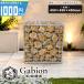 ..gabi on core 450×450×450mm.... корзина Stone Stone box серебряный антикоррозионный сборка инвентарь есть гравий. продается отдельно 