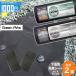 [ итого 2 вид образец ][GreenArts150BK+80BK] защита от сорняков сиденье cut образец пробный защита от сорняков сиденье образец гравий внизу * искусственный газон для чёрный черный [P менять ]