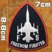 ɽ  åڥFREEDOM FIGHTER F5ۥե꡼եF5 ߥ꥿꡼ ʪ ꥫ  AIR-FORCE ե