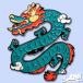  значок булавка zlaperu булавка [.. дракон ] зеленый Dragon дракон .. подъем успех Lucky item аксессуары смешанные товары pins