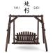  garden chair wooden garden stylish diy playground equipment outdoors home garden for large playground equipment swing for children 2 number of seats out playing goods vehicle toy house can ride ... hour 