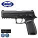 �y�����}���C�z18�ˈȏ�p�K�X�u���[�o�b�NNo.101 P320 �t���T�C�Y(��HU)/M17/�K�X�K��/�n���h�K��/SIG SAUER/144010�q*0100-0479�r