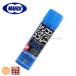 �y�����}���C�z�T�v���C�O�b�Y(���̑��T�v���C)�V���R�������e�X�v���[(70ml)/������/�A�N�Z�T���[/�|�X�g������������(�����s��)/140210�q*0100-CI0100�r
