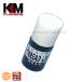 KMۥͥå֥롼 Ϻ޷ 3ml/ˤɻ/ͤΤ߻ߤ/ݥȡ̵(ƱԲ)/KM1401B/840537*0109-CI0012
