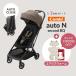 комбинированный auto N second BQ + Eara b теплый 2 комплект / combi авто N Second коляска легкий наклонный compact защищающий от холода празднование рождения подарок стандартный товар 