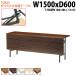 Ĺ ޤꤿ ѥơ֥ T-1560PN 150x60x⤵70cm  êʤ ѥͥ ĥơ֥ ޤ ļ Ƹ Ƹ  ̱ Ź 
