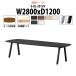 ѥơ֥ E-BL-2812V 2800x1200x⤵720mm Х뷿 ߡƥ󥰥ơ֥ եơ֥ ļ Ĺ Ĺơ֥
