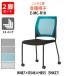 å󥰥 ߡƥ󥰥 İػ E-MC-R10-2SET 487x546x⤵855mm ̹427mm 2ӥå ļ