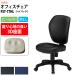 ե ̳ػ FST-77HL 578x630x⤵900990mm ̹425515mm ӥˡ쥶 ɪʤ ϥХå ǥ ΰʬ