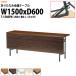 Ĺ ޤꤿ  ѥơ֥ Ĺơ֥ ޤ T-1560PN 1500x600xH700mm  êʤ ѥͥ  ļ  ̱ Ƹ