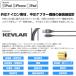 iPhone �P�[�u�� Apple MFi�F�� USB ���C�g�j���O�P�[�u�� �����ϋv 1.2m Lightning �[�d�P�[�u�� ���C�g�j���O �}���[�d iphone�P�[�u�� ���� �֘A�摜1