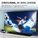 LENZZA �����c�@ USB-C - HDMI �~���[�����O �A�_�v�^�[�P�[�u�� (1.8m) 4K 60Hz ���掿 Type-C �ϊ� iPhone 17 16 15 iPad Pro MacBook Air Android �^�C�vC �֘A�摜1